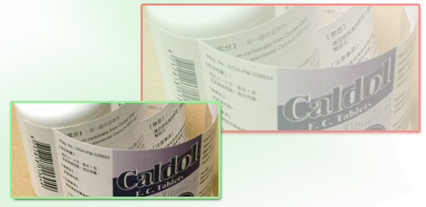Caldol Vitamin Tablets – OTC Fix-a-Form® label 